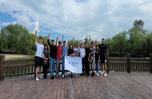 共推健康產(chǎn)業(yè)發(fā)展！熱烈歡迎深潛企業(yè)家一行蒞臨世友智能家居產(chǎn)業(yè)園參觀考察